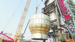 寧夏石化煉油改擴建工程有序推進，助力區域能源化工產業升級